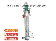 點擊查看詳細信息<br>標題：氣動錨桿鉆機 閱讀次數：323